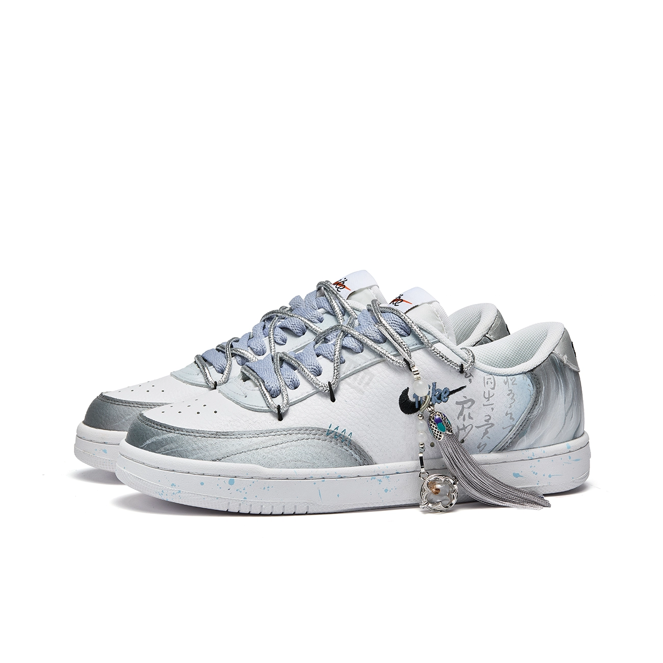 Nike Court Vintage