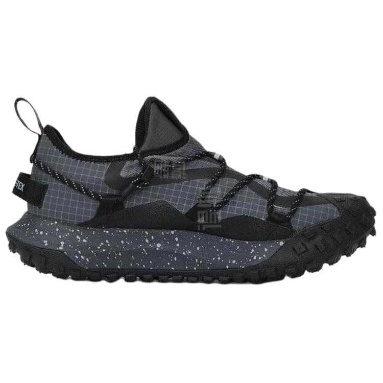 Nike ACG Mountain Fly