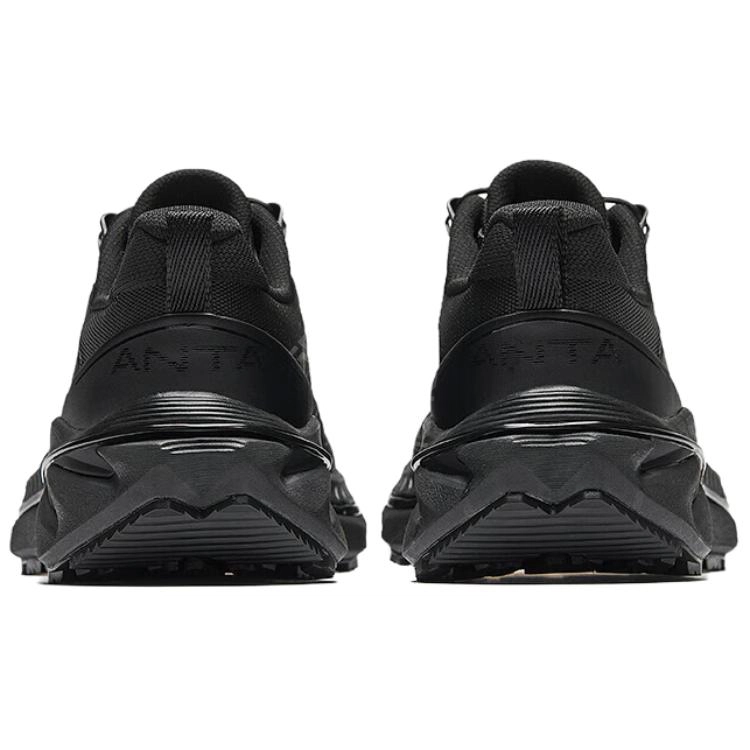 Anta PRO