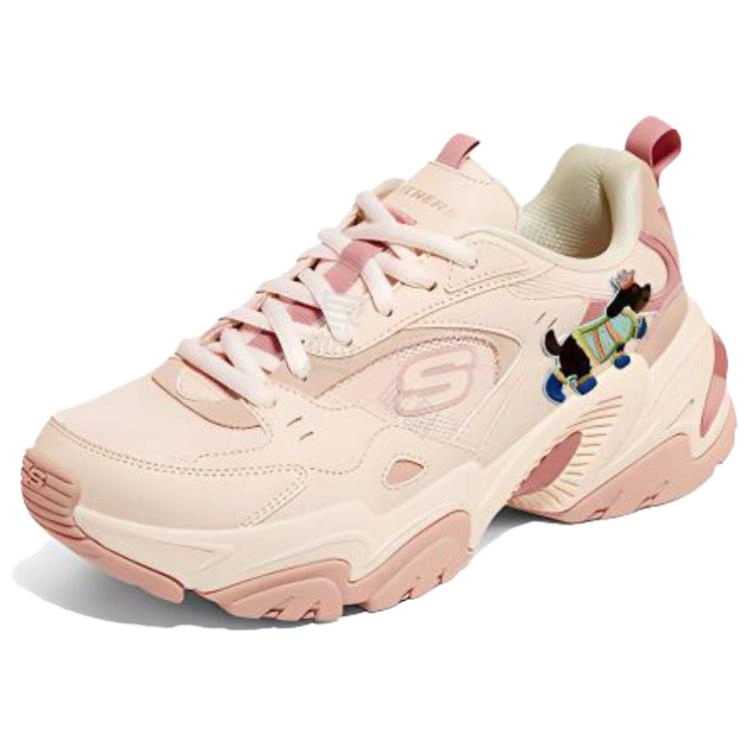 Skechers Stamina V2
