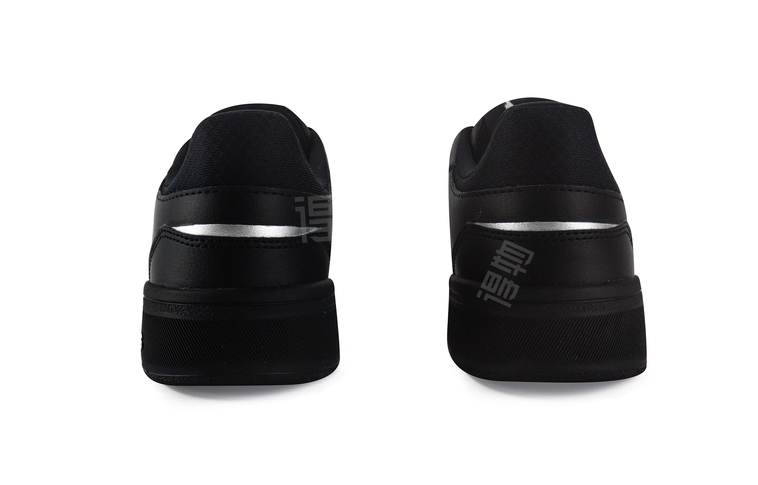 adidas neo Courtbeat