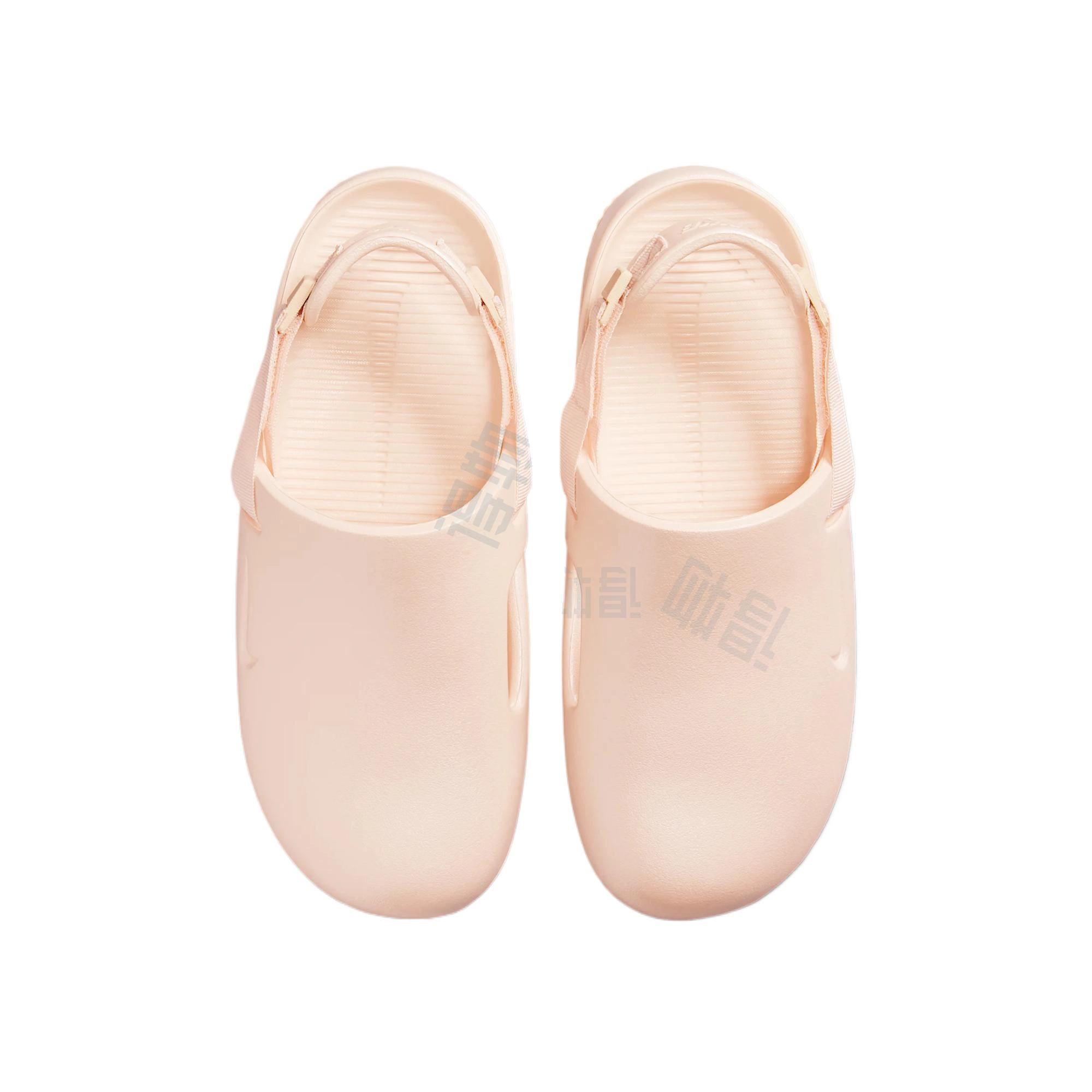 Nike Calm Mule