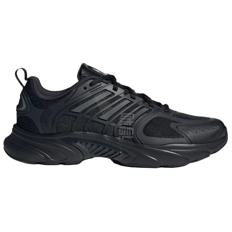 adidas Climacool Ventania