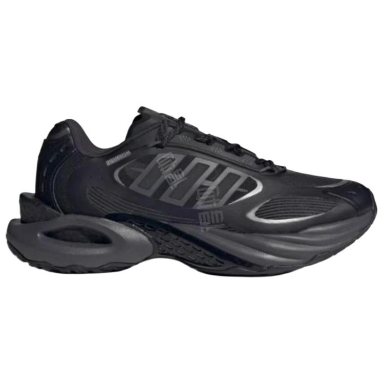 adidas Climacool Vento 4.0