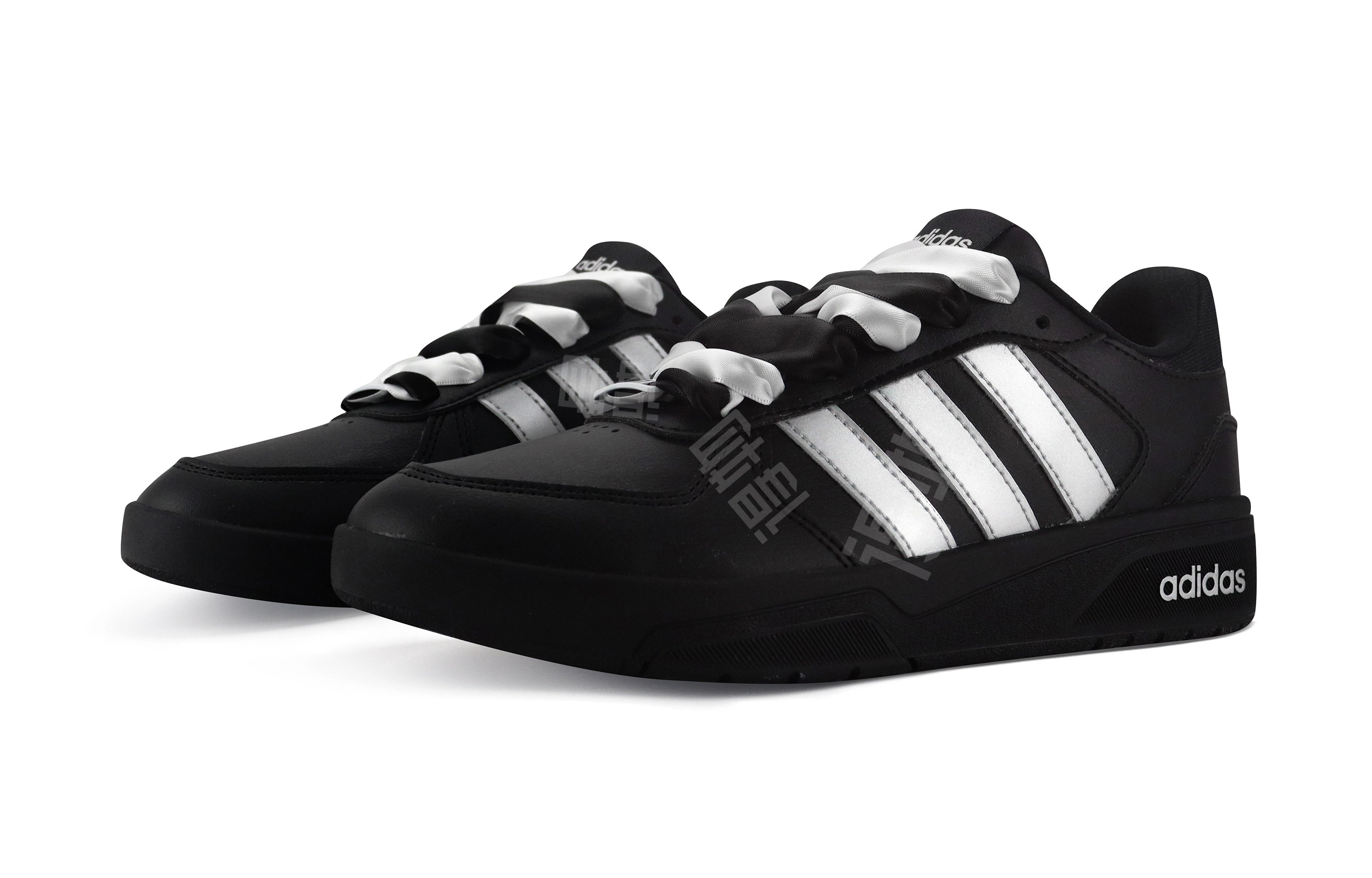 adidas neo Courtbeat