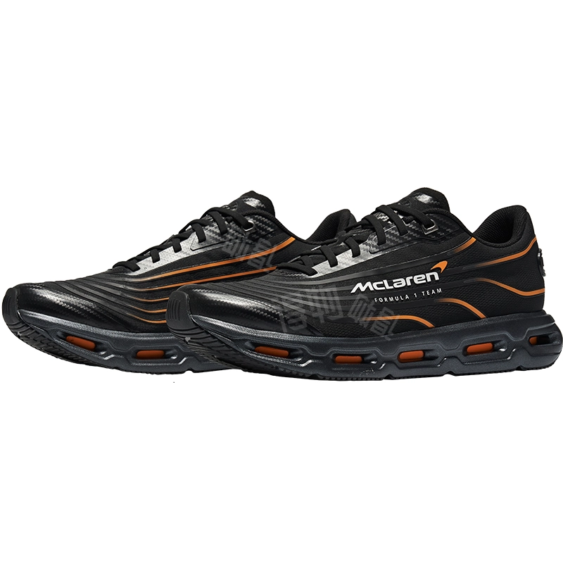McLaren F1 Team x KSWISS TUBES PRO 2