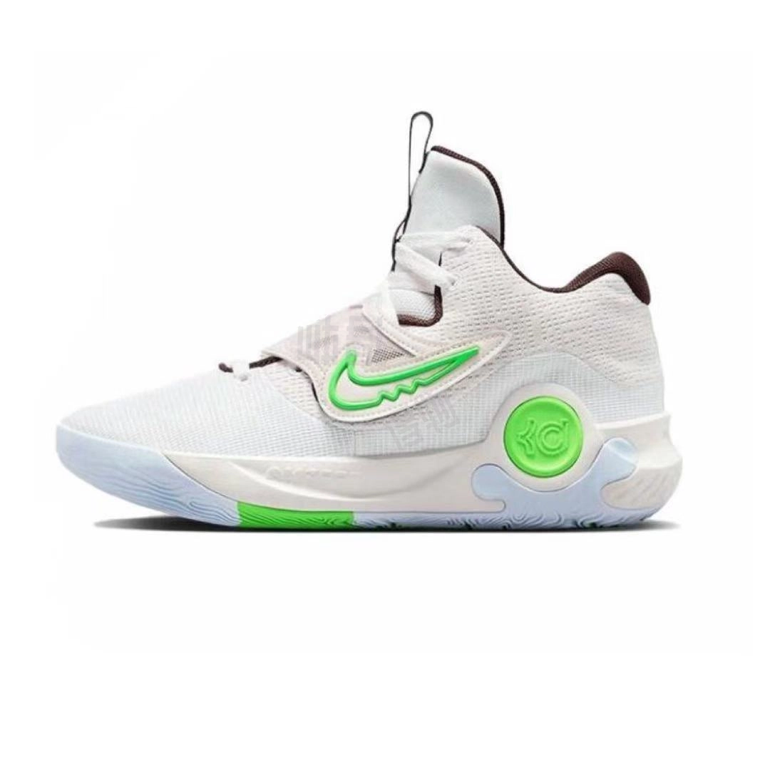 Nike KD Trey 5 X
