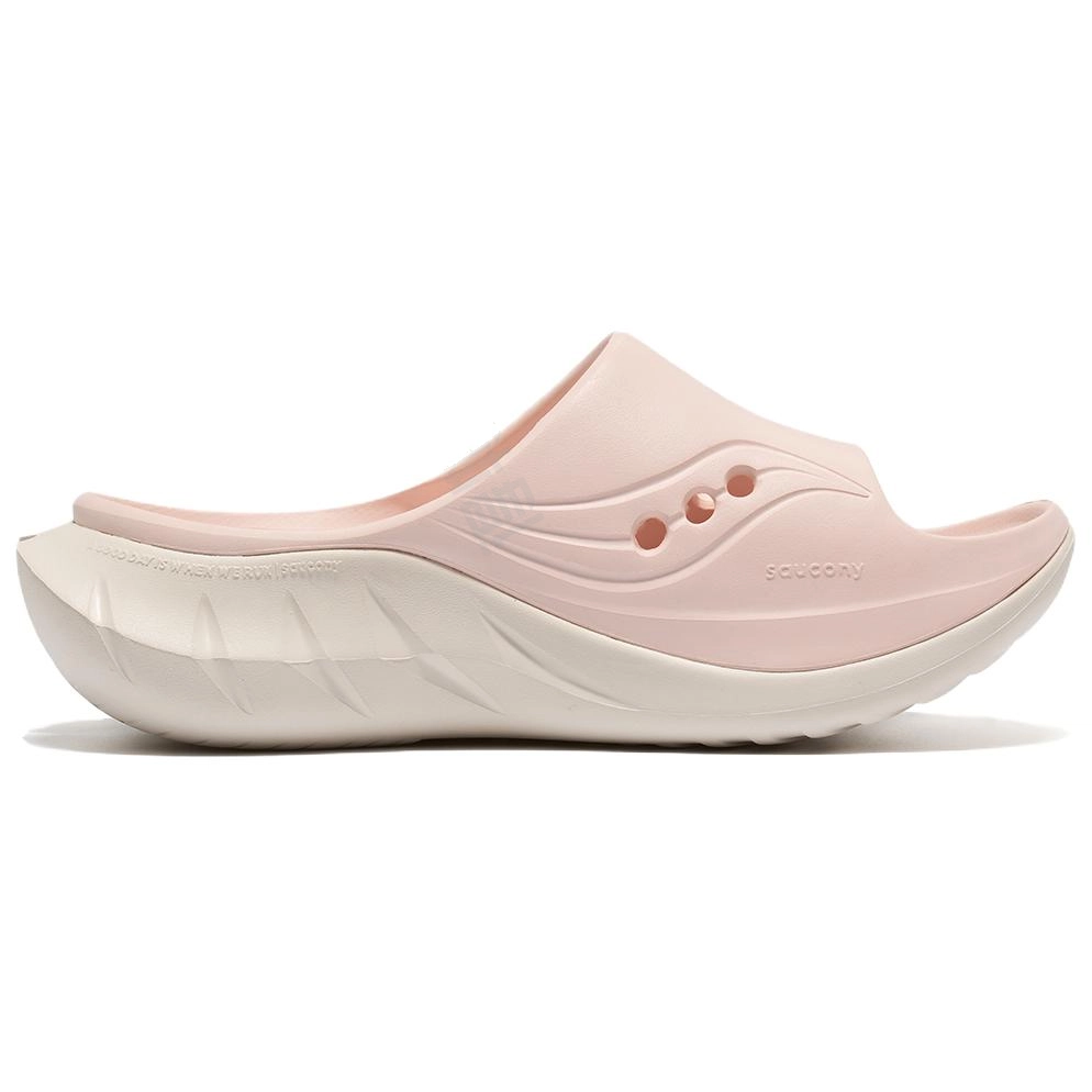 Saucony Cradle 2