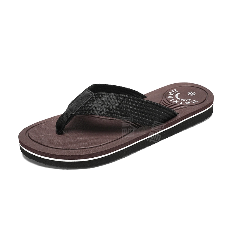 SLIPPER DAY
