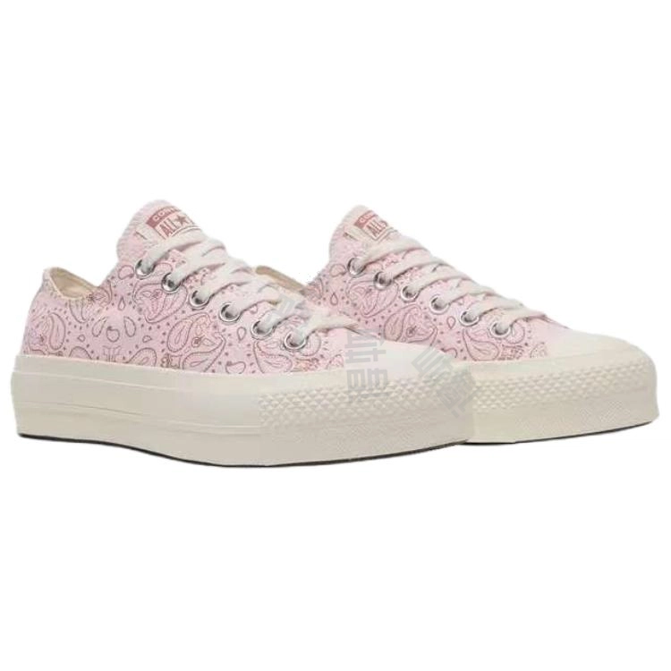 Converse All Star Lift