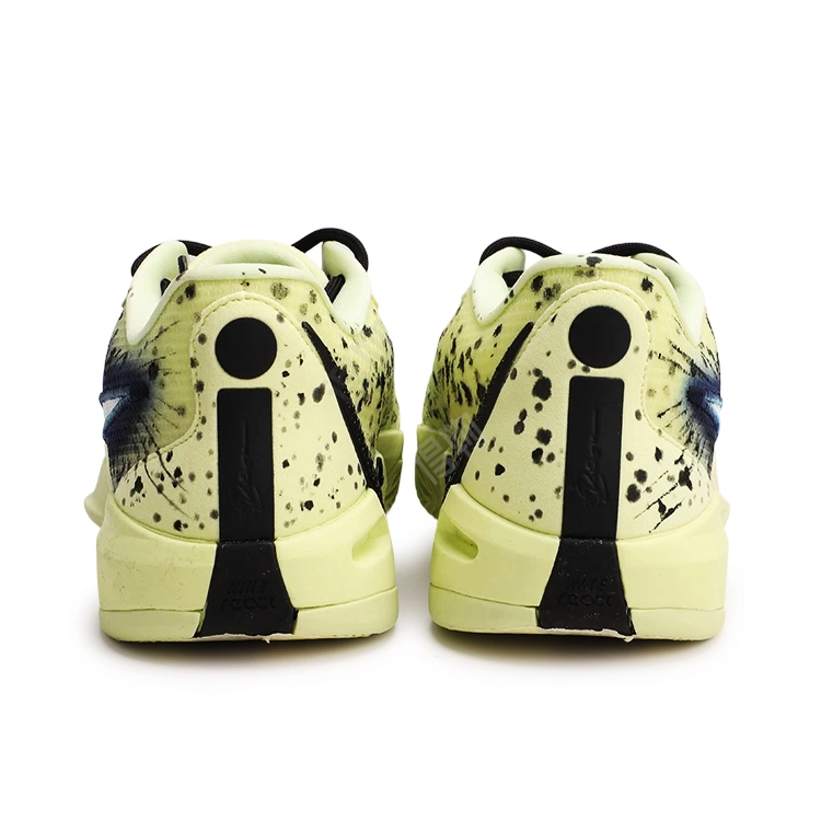 Nike Sabrina 1 VAM