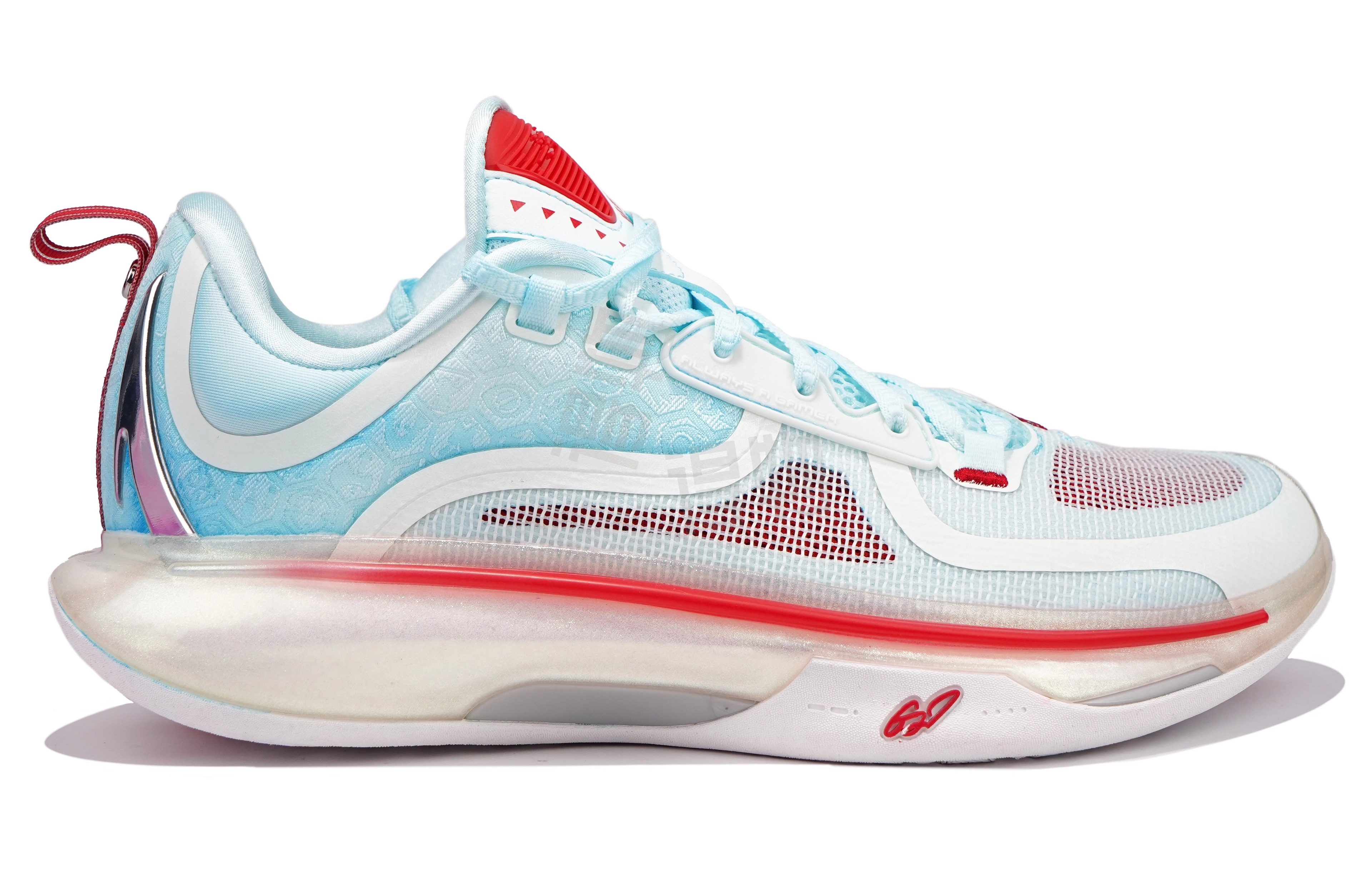 Anta GH5 5 SHOEME
