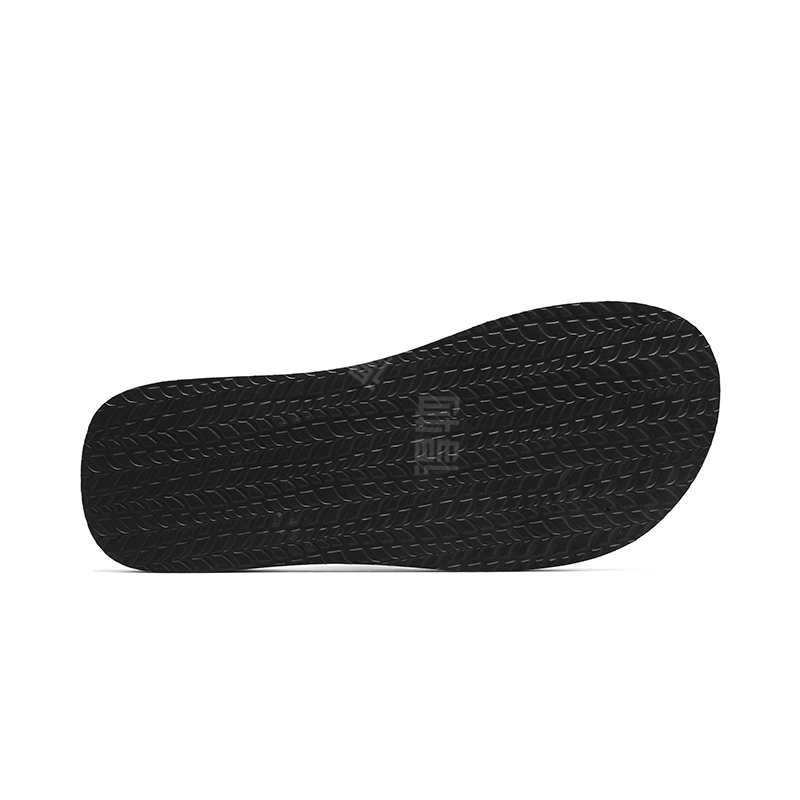SLIPPER DAY