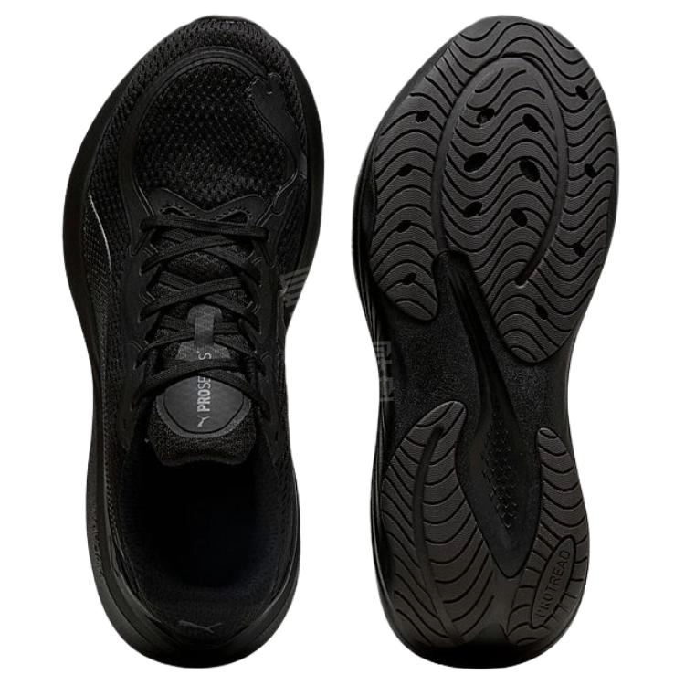 PUMA Scend Pro 2