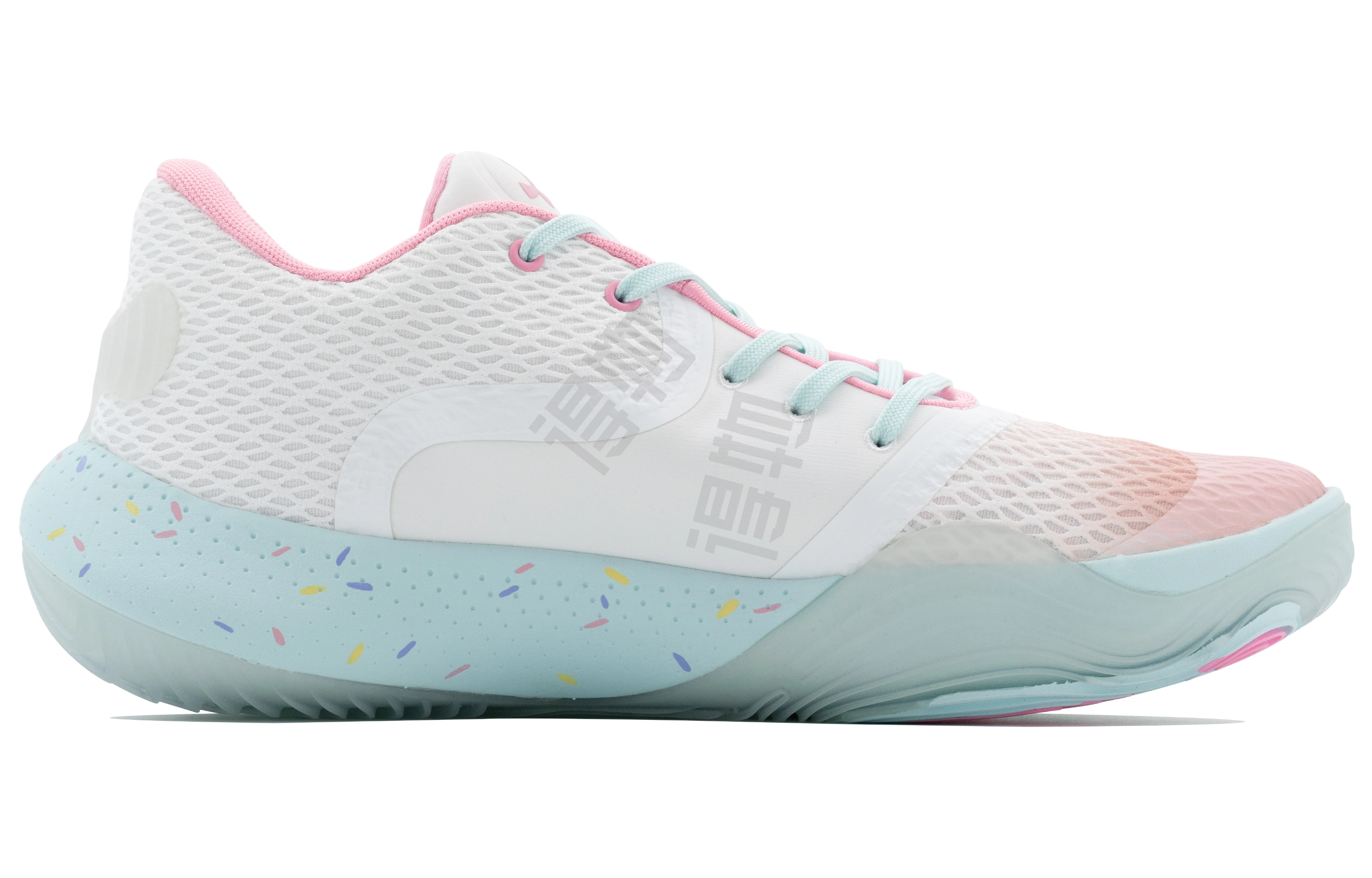 Under Armour Spawn 2