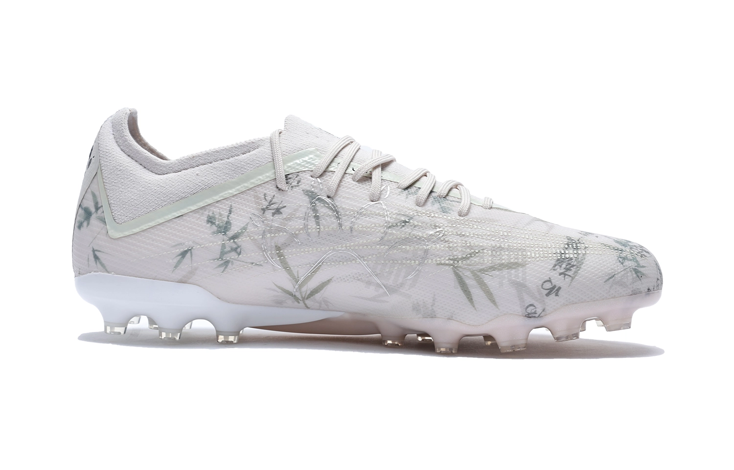 KELME 2.0 MG