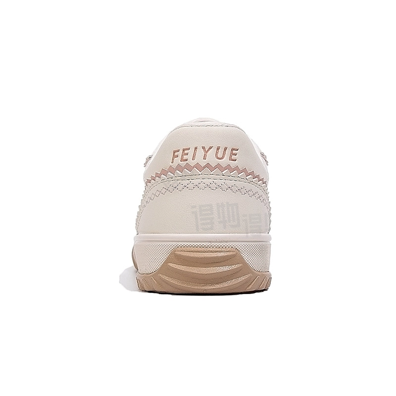 Feiyue
