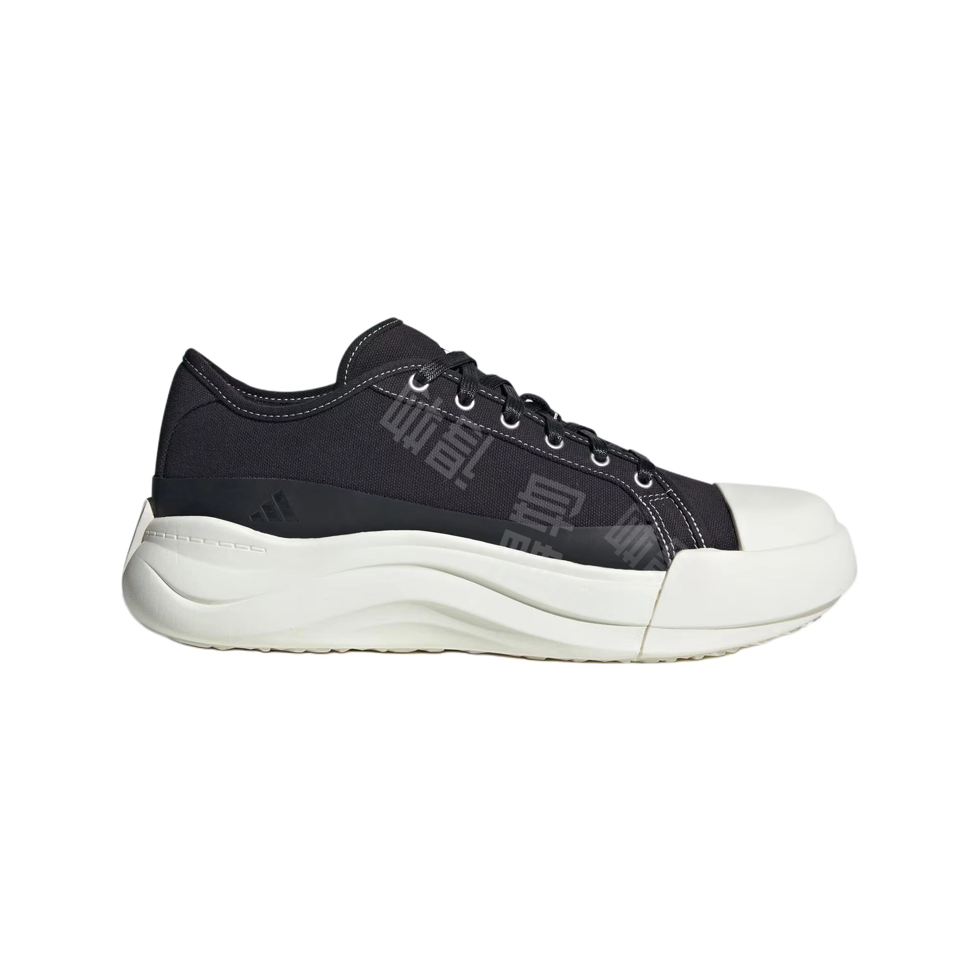 adidas FOS MAXXCOURT PRO