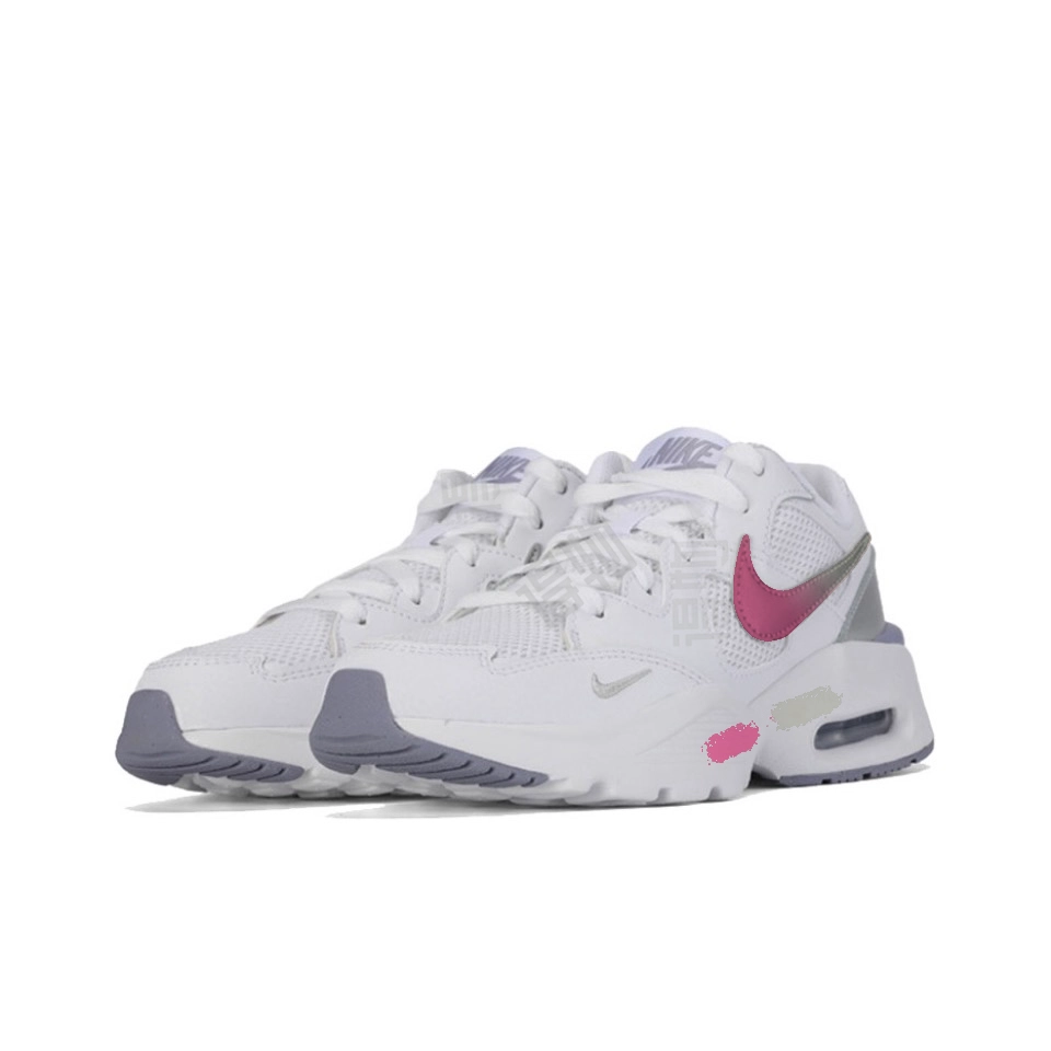 Nike Air Max Fusion FIGHT