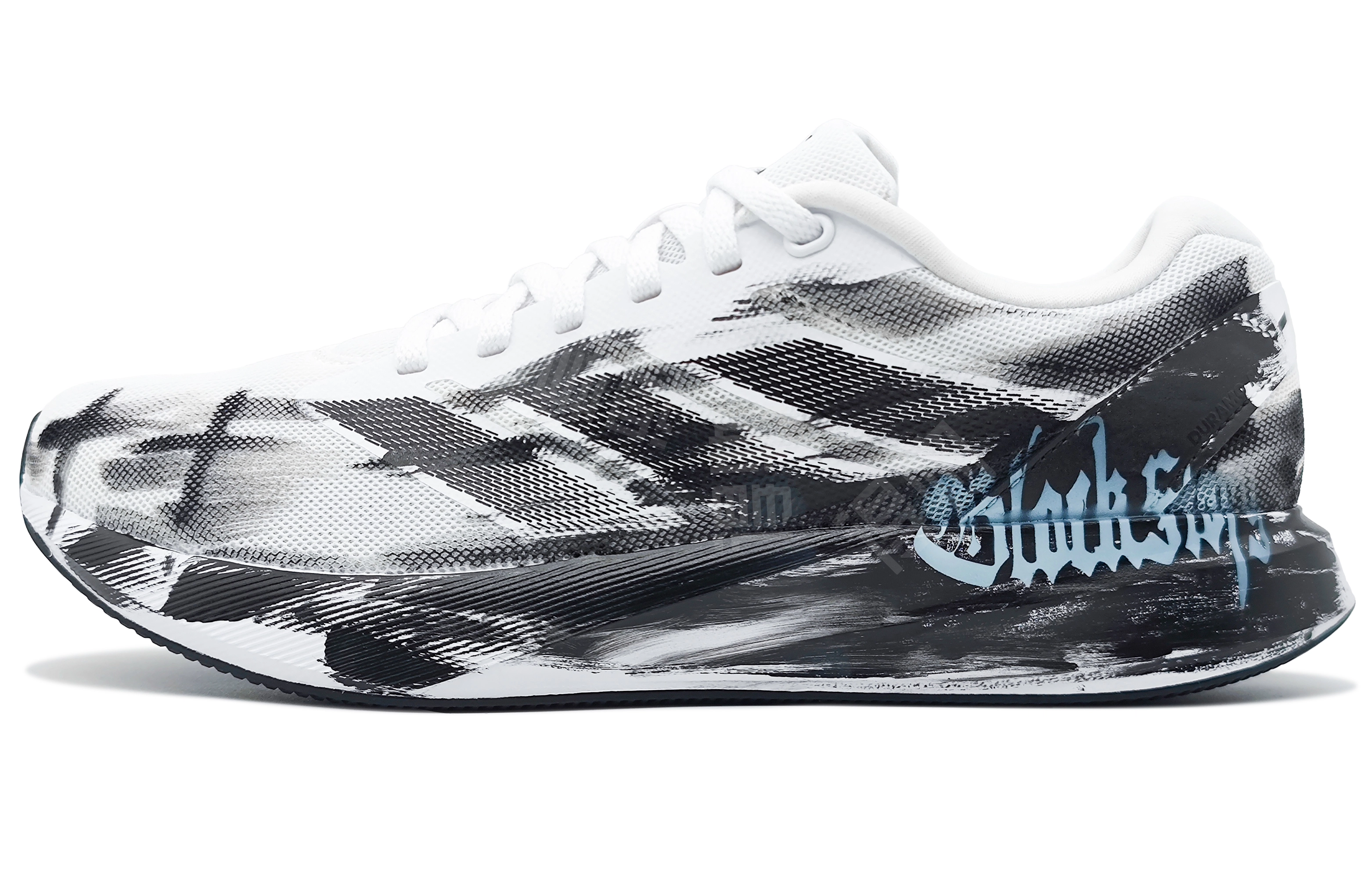 adidas Duramo RC