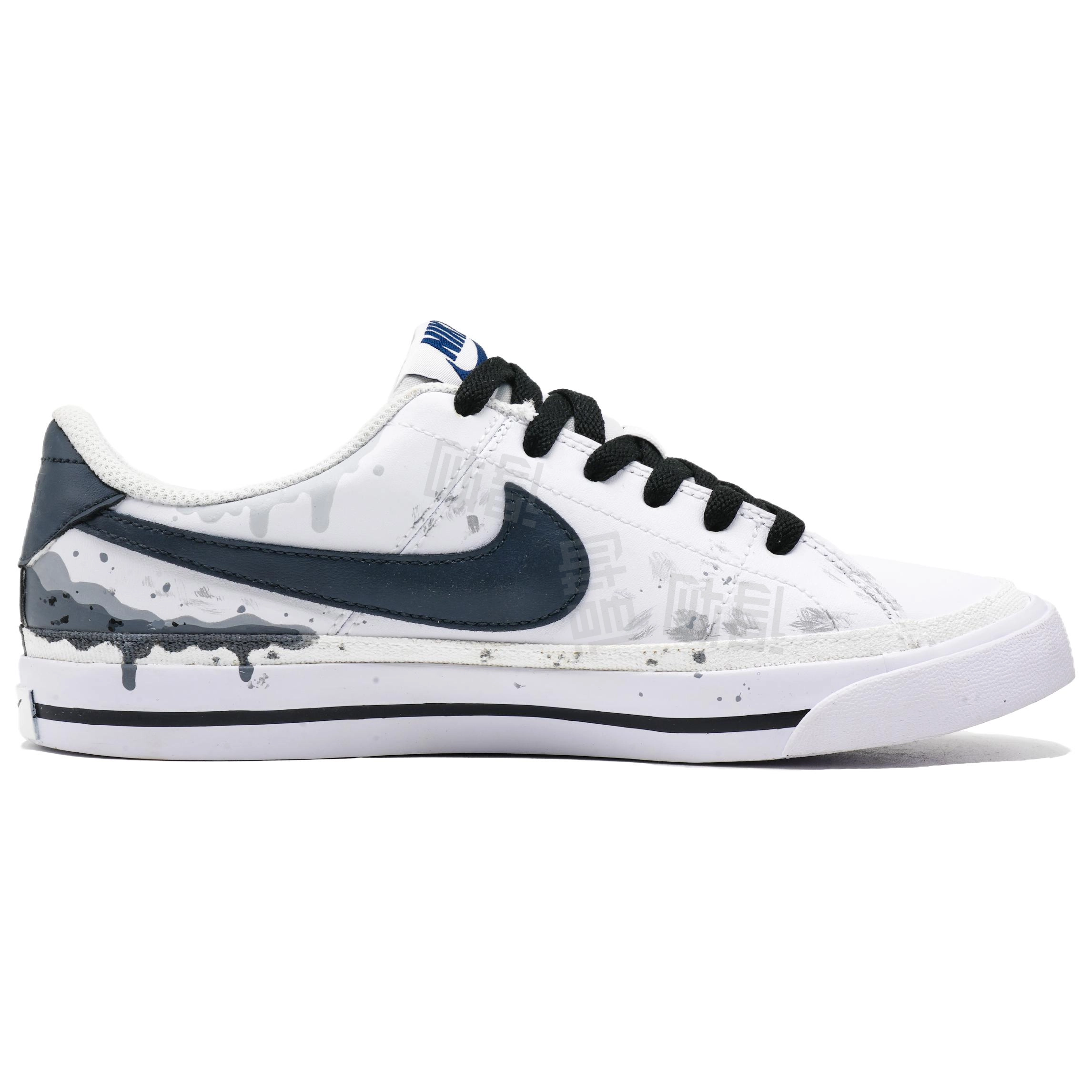 Nike Court Legacy