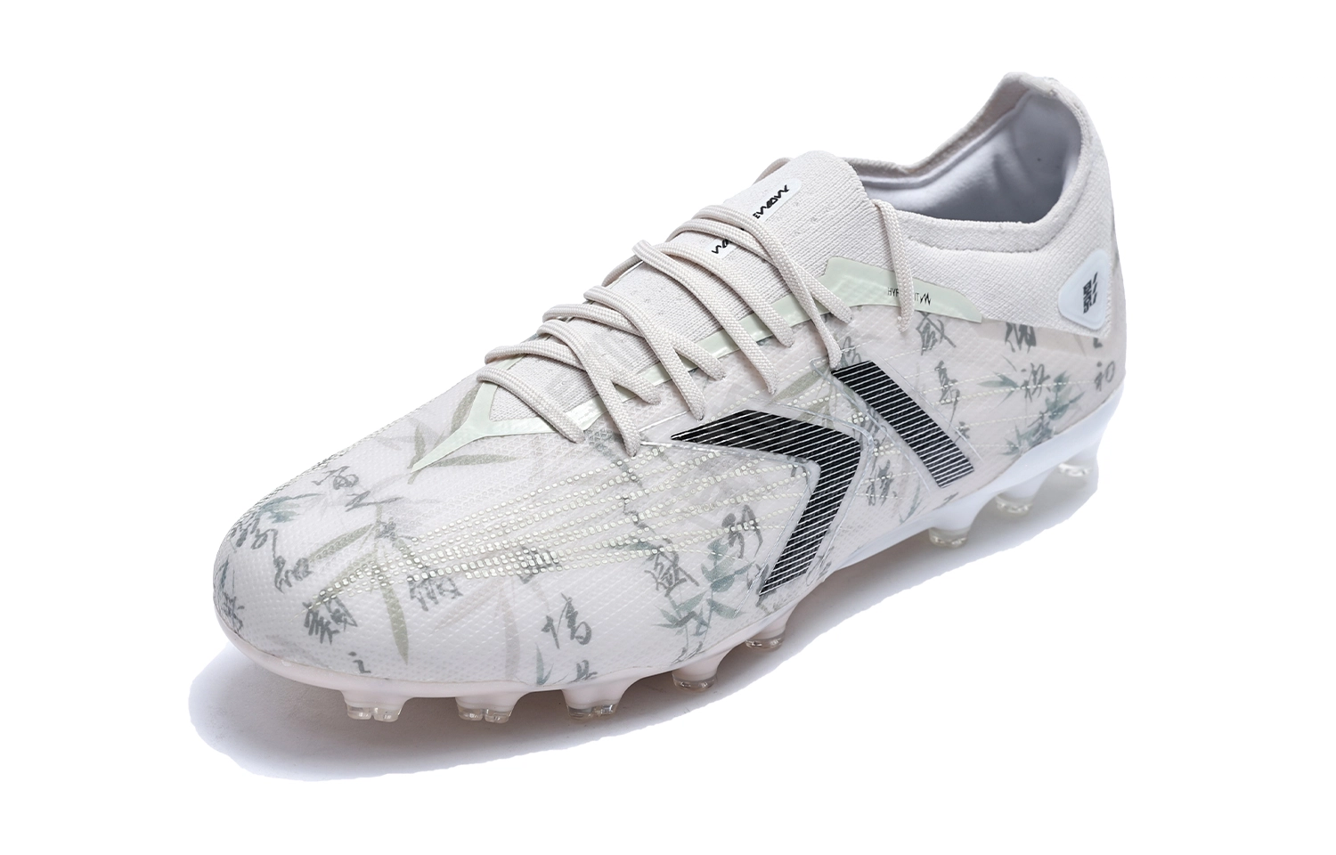 KELME 2.0 MG
