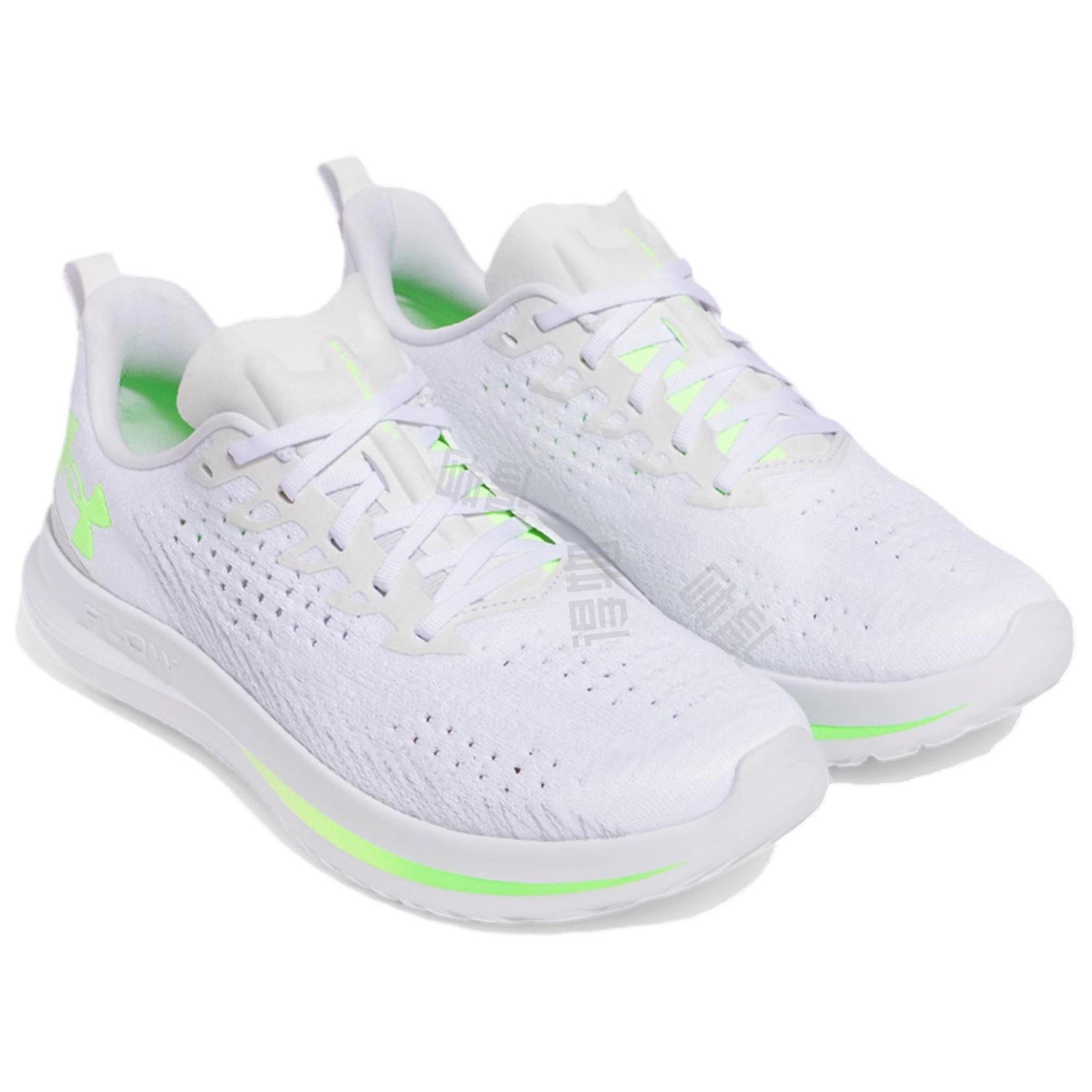 Under Armour Velociti 4