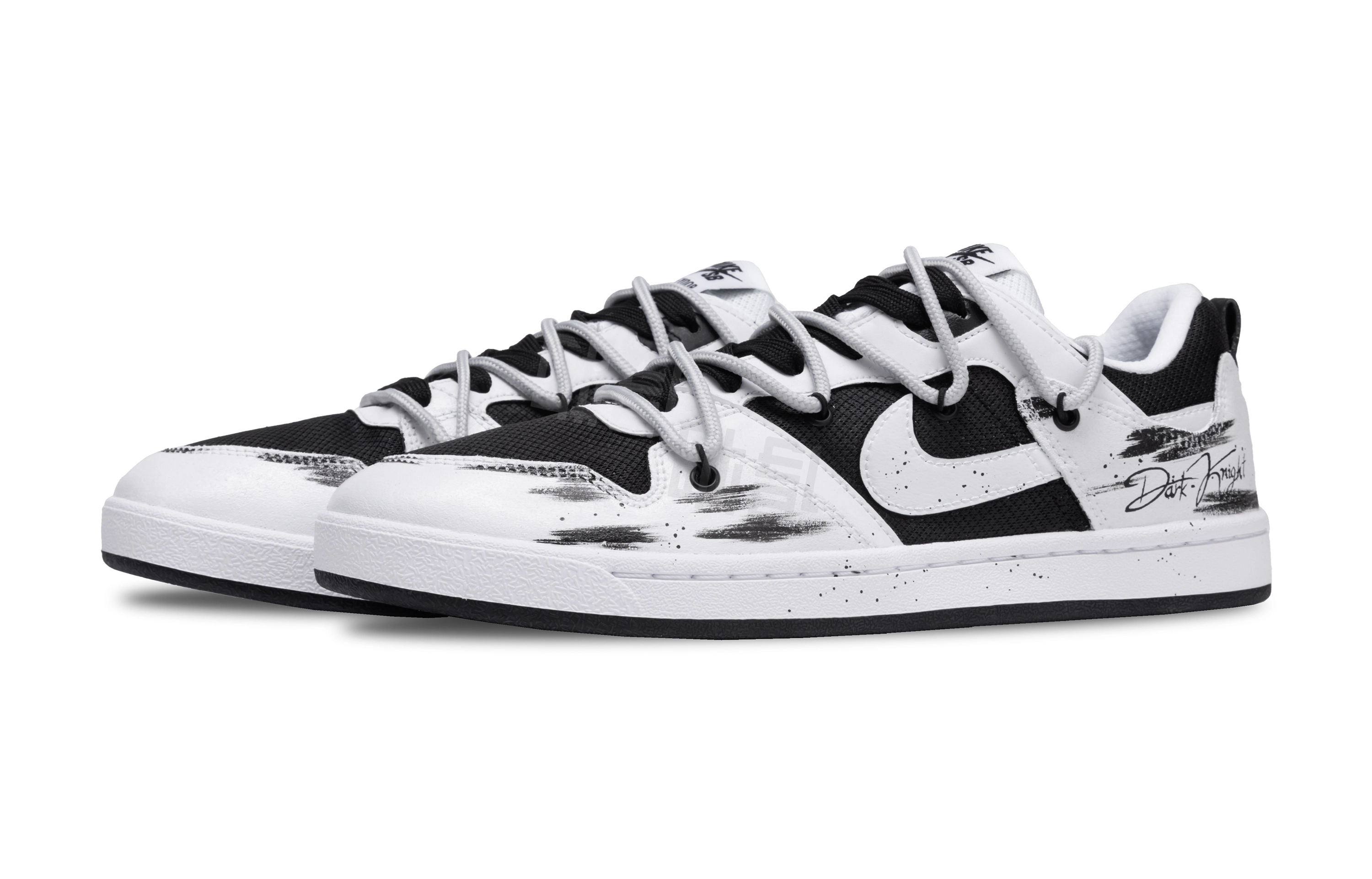Nike SB Alleyoop