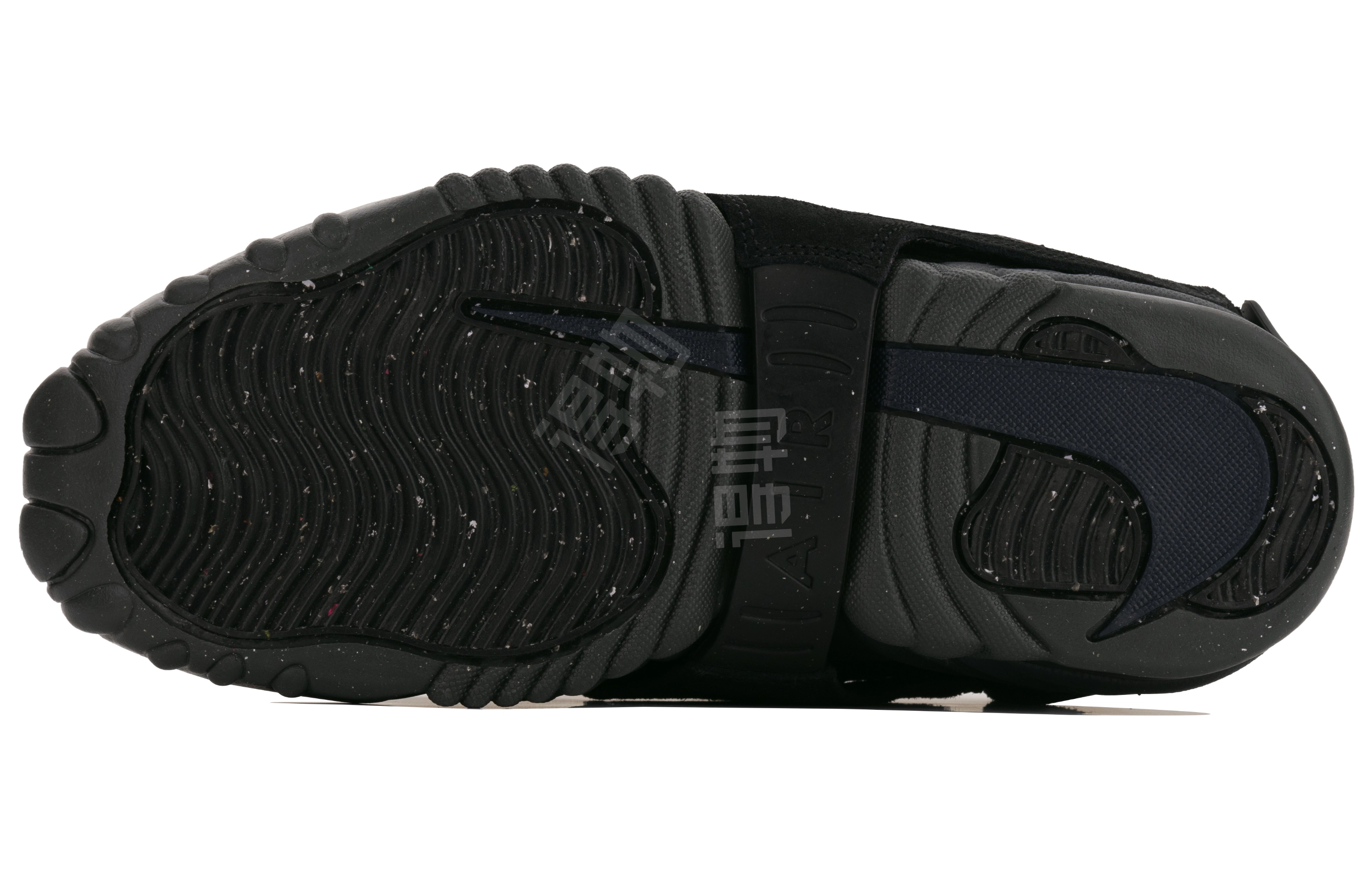 Nike Air Adjust Force