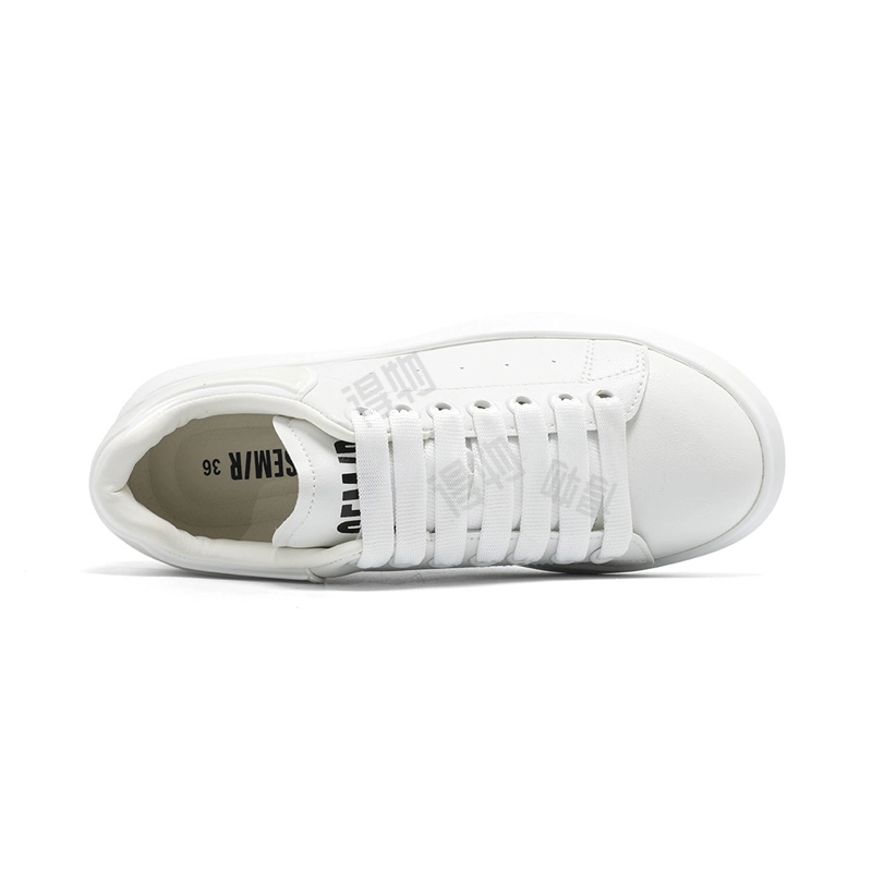 SEMIR