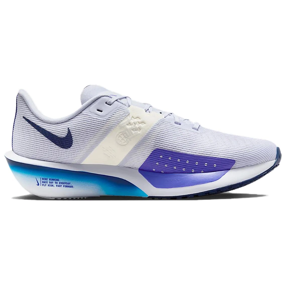 Nike Rival Fly 4