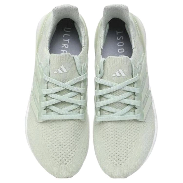 adidas Ultraboost 5.0