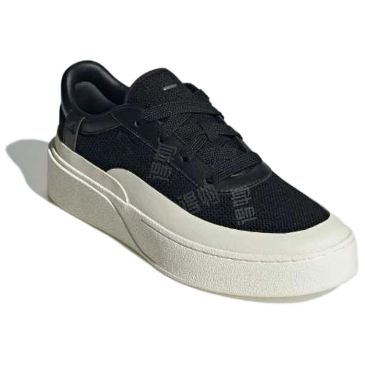 adidas FOS LABCOURT LIGHT