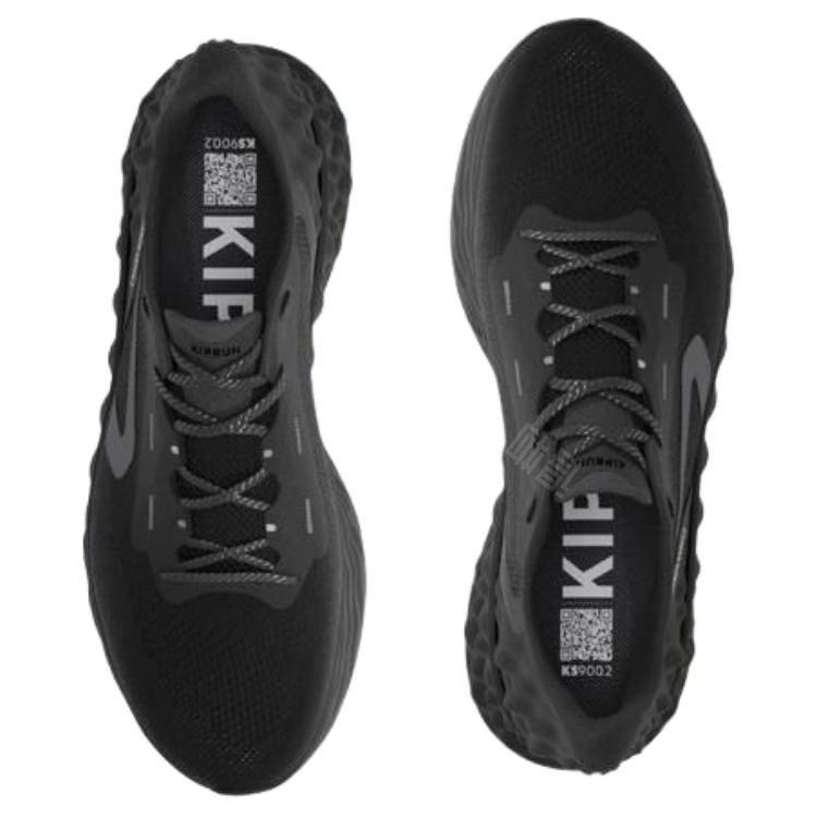 DECATHLON KIPRUN KS900.2