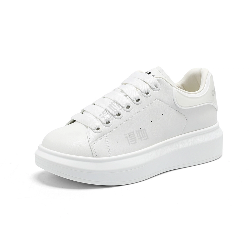 SEMIR