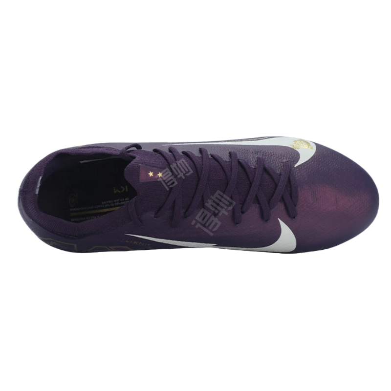 Nike Mercurial Vapor 16 Pro FG PU