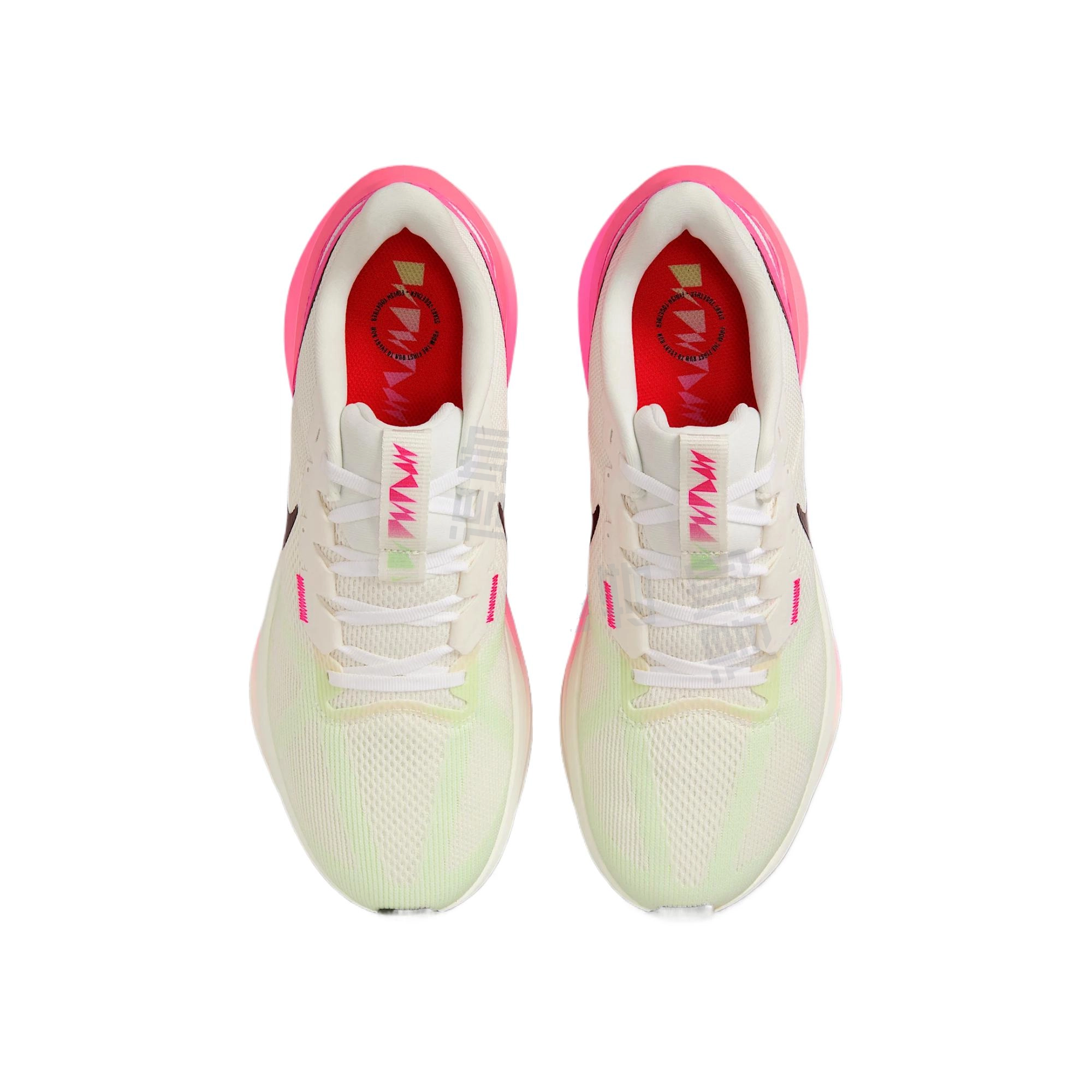 Nike Zoom Structure 25