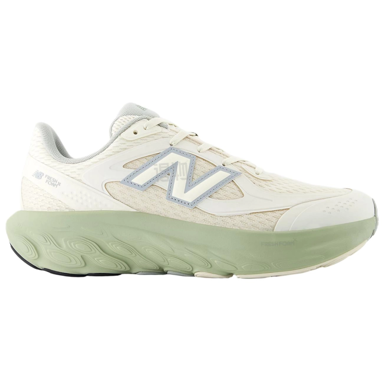 New Balance NB Fresh Foam Trainer