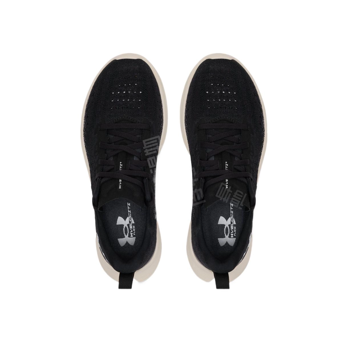 Under Armour Velociti 4