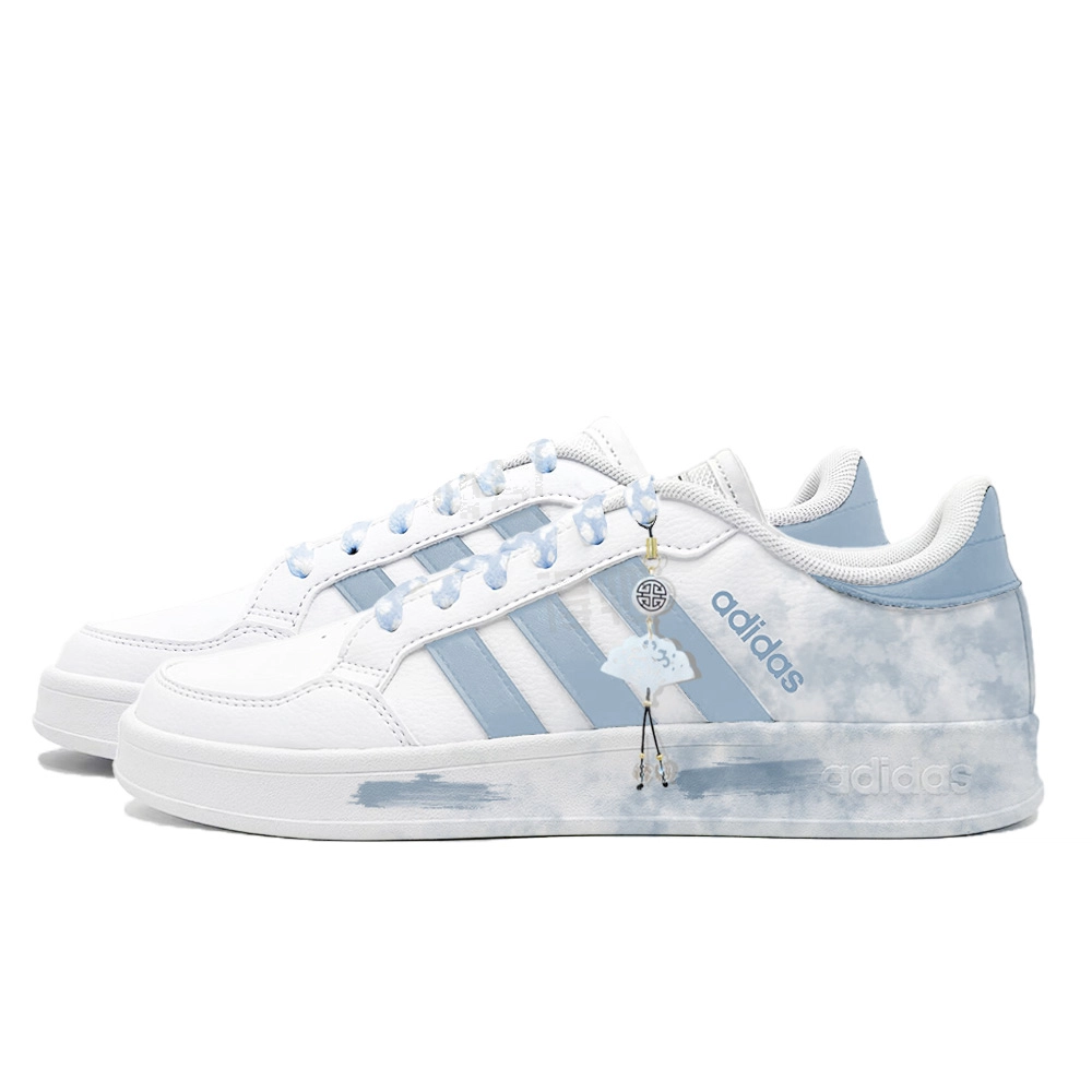 adidas neo Breaknet