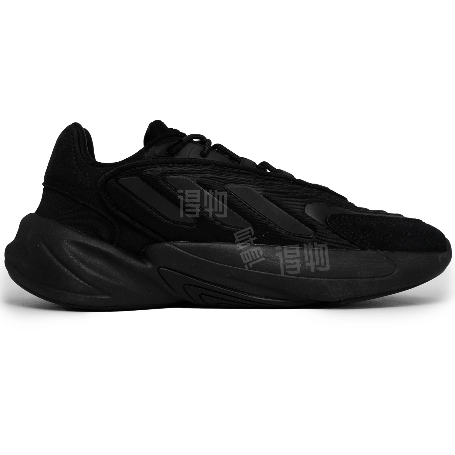 adidas originals Ozelia 1