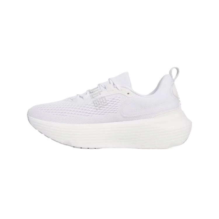 Under Armour Infinite Elite 2