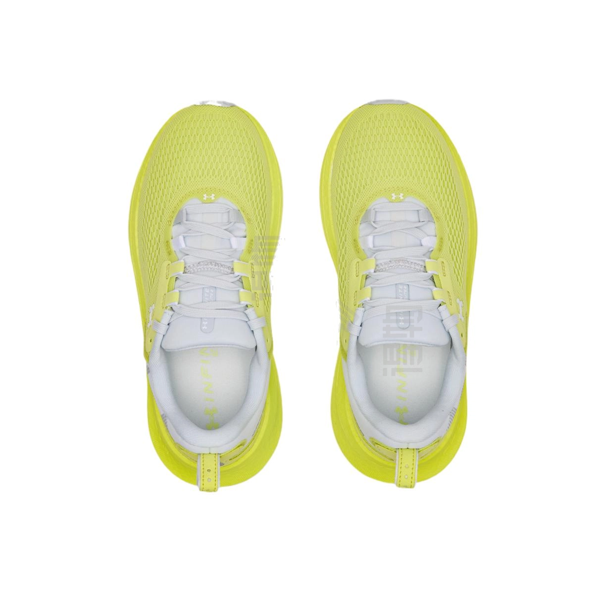 Under Armour Infinite Elite 2