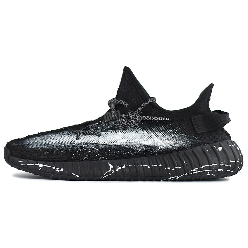 adidas originals Yeezy Boost 350 V2 20 3M