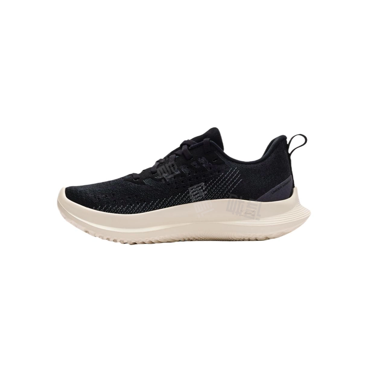 Under Armour Velociti 4