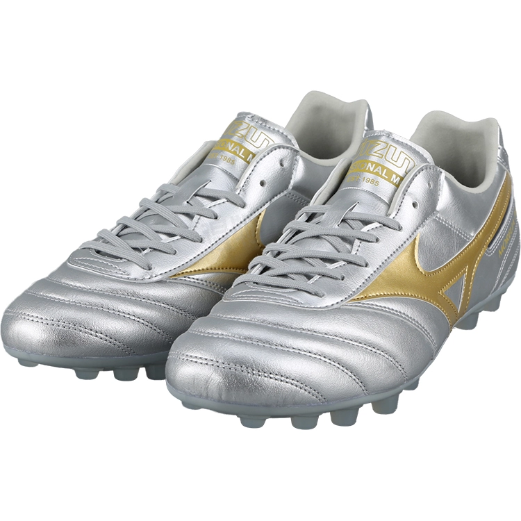 Mizuno MORELIA 2