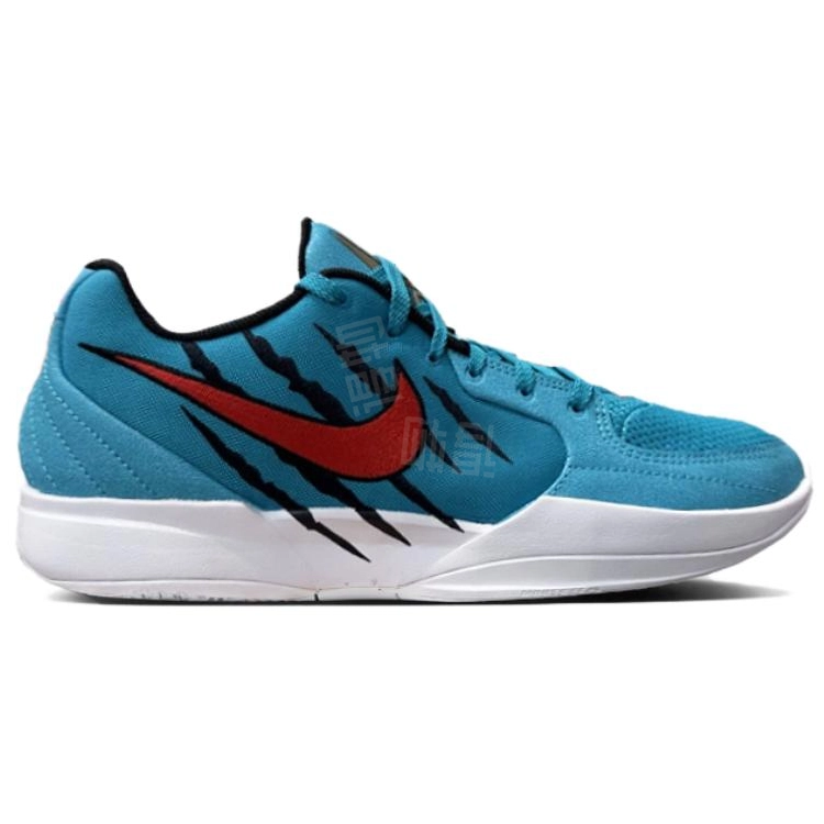 Nike Ja 2 DRAFT NIGHT EP