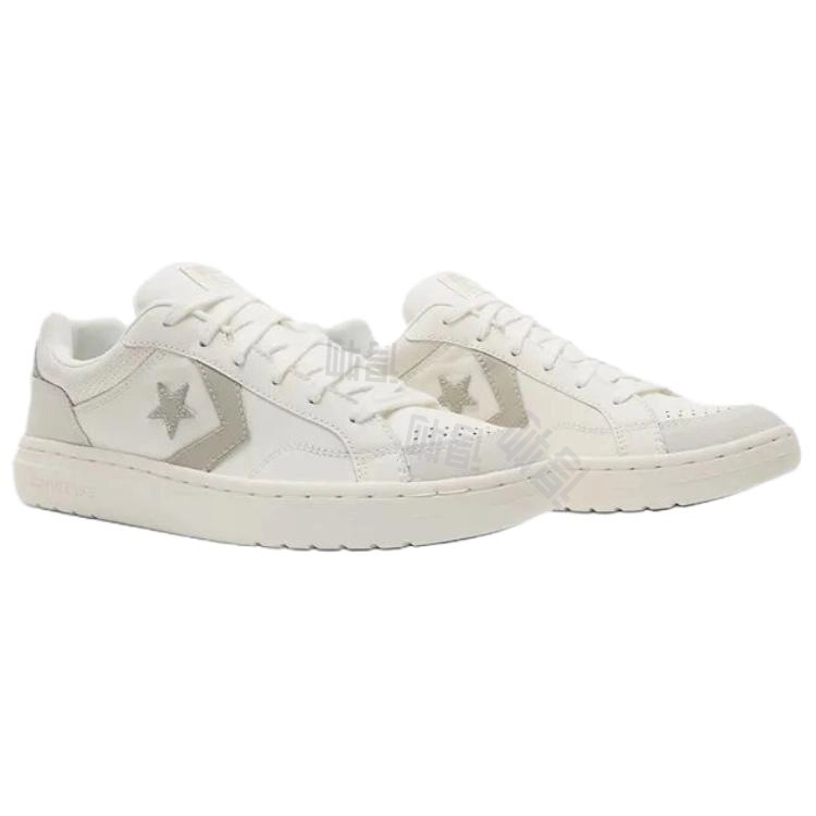 Converse Pro Blaze Classic