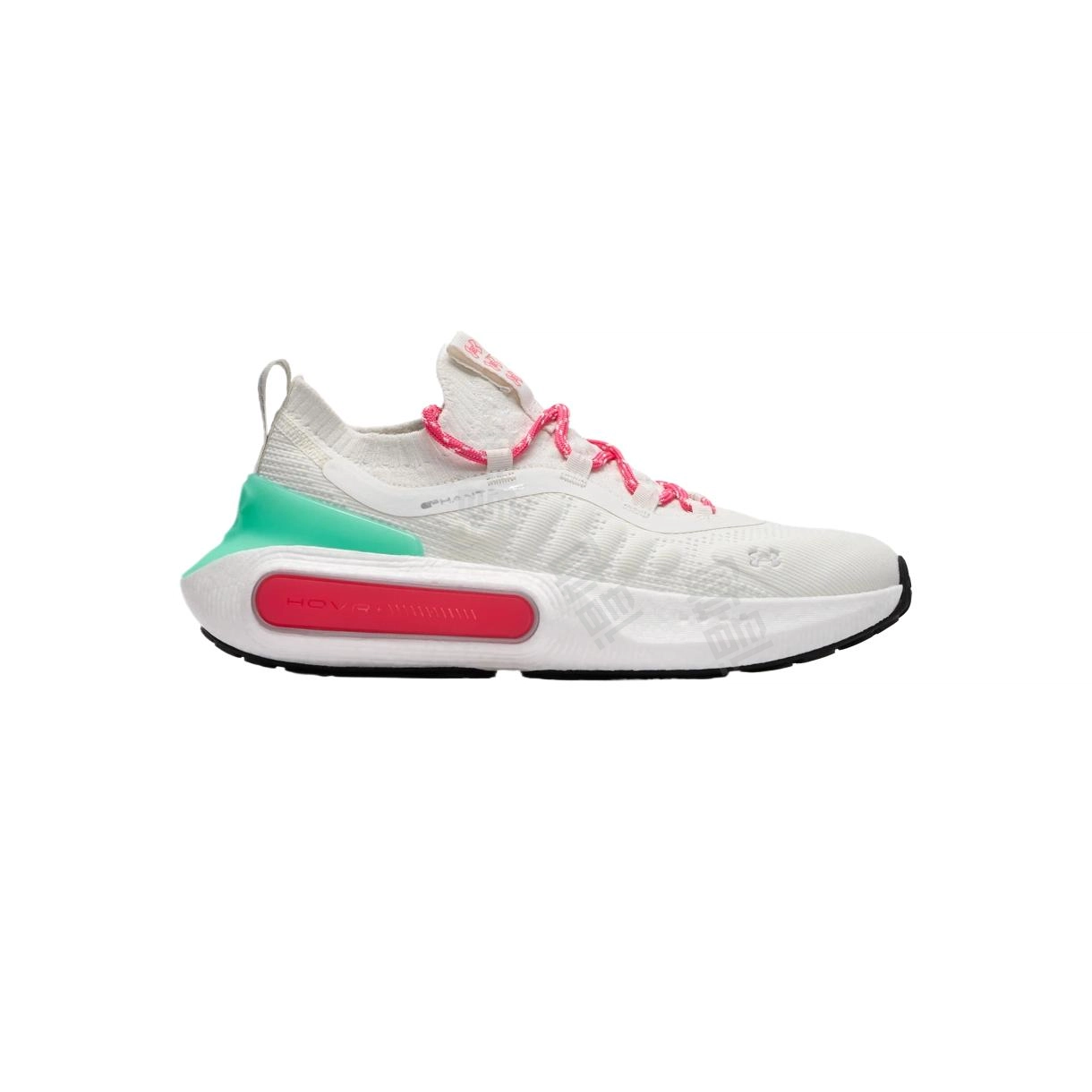 Under Armour Phantom 4