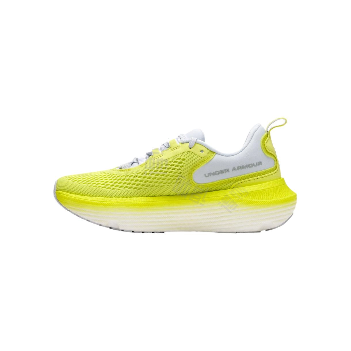 Under Armour Infinite Elite 2